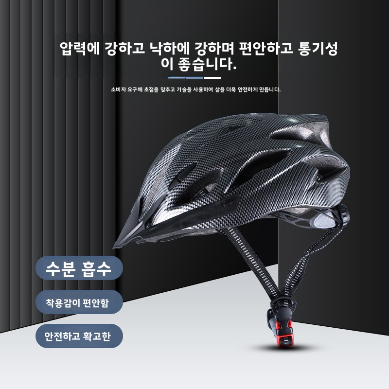 Mountain Biking Essentials - หมวกกันน็อคจักรยานเสือภูเขา สำหรับปั่นจักรยานบนถนน พับเก็บได้ สำหรับผู้ขับขี่ ได้รับการรับรองมาตรฐานความปลอดภัยจาก Cpsc
