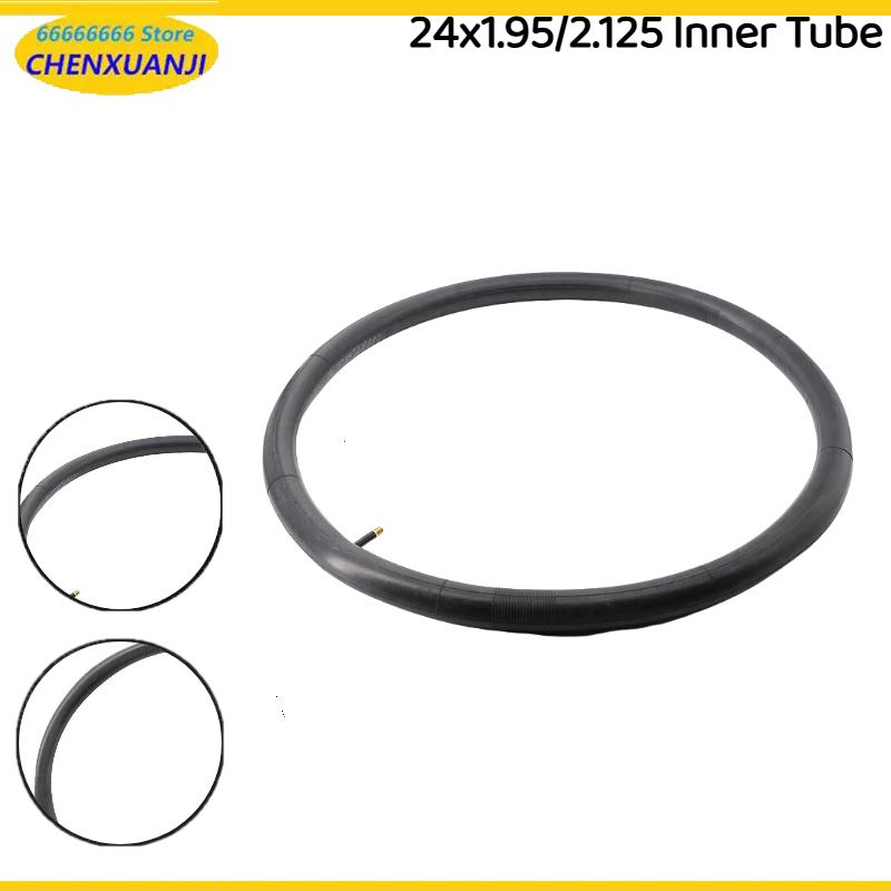 Mountain Biking Essentials - ยางในปากตรงขนาด 24X1.95/2.125 อุปกรณ์เสริมที่จำเป็นสำหรับยางรถจักรยานและจักรยานเสือภูเขา