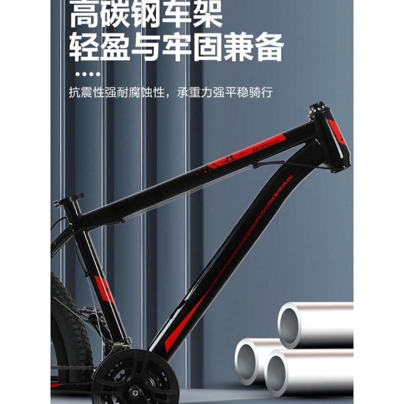 จักรยานเสือภูเขา จักรยานเสือภู - Mountain Biking Usa บทวิจารณ์และราคา