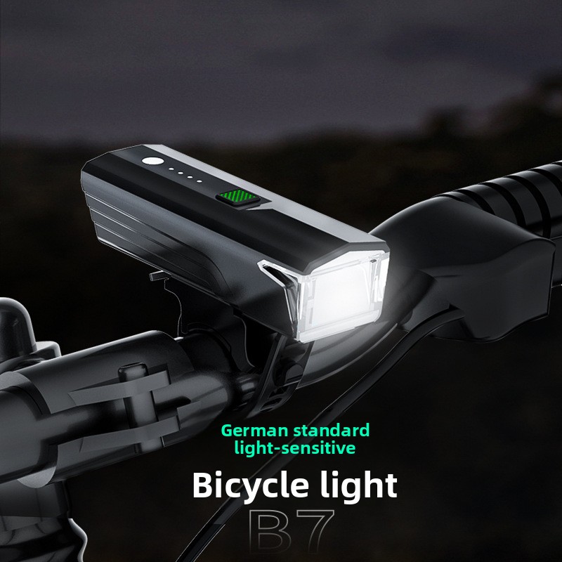 ไฟจักรยานเสือภูเขากันน้ำ, ไฟเต - Mountain Biking Essentials บทวิจารณ์และราคา