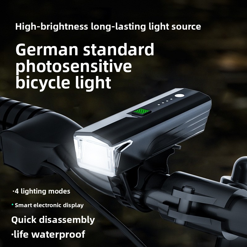 ไฟจักรยานเสือภูเขากันน้ำ, ไฟเต - Mountain Biking Essentials บทวิจารณ์และราคา