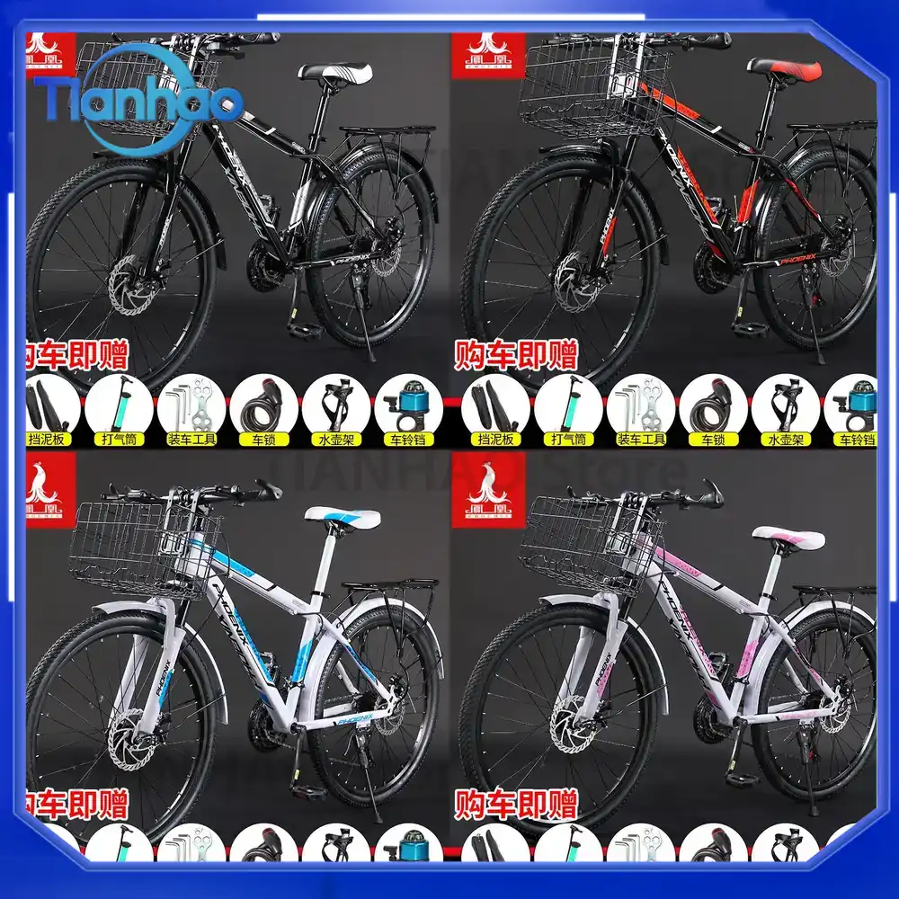จักรยานเสือภูเขาพร้อมตะกร้าหน้ - Mountain Biking Gear For Men บทวิจารณ์และราคา