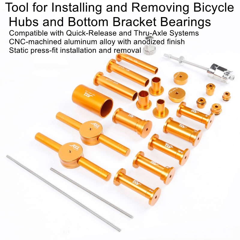 เครื่องมือติดตั้งและถอดลูกปืนด - Mountain Biking Usa บทวิจารณ์และราคา