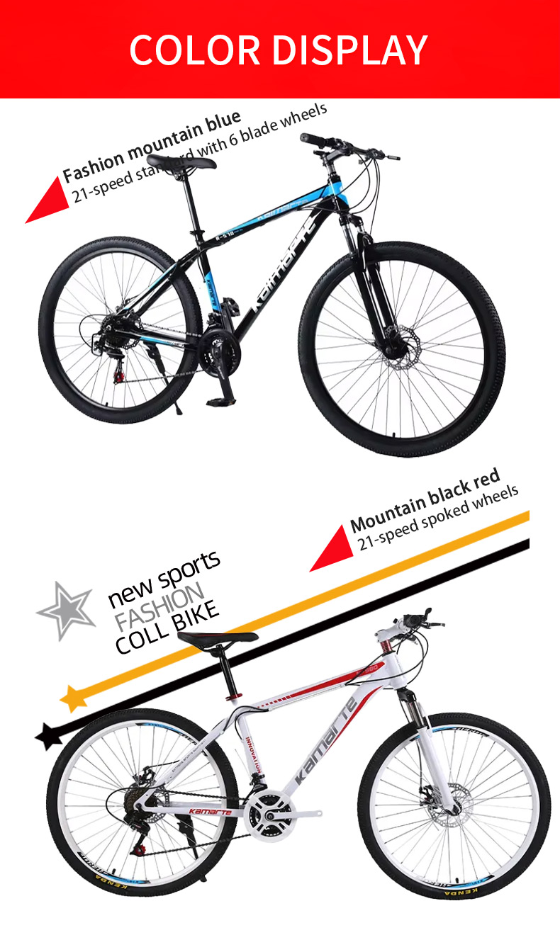 จักรยานเสือภูเขาคุณภาพสูงขนาด  - Mountain Biking Usa บทวิจารณ์และราคา