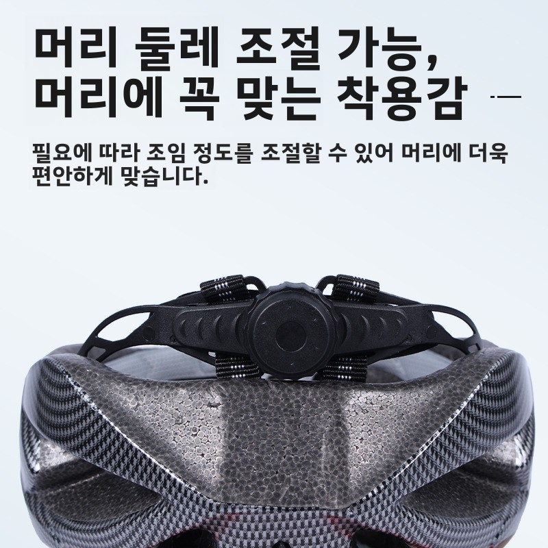 หมวกกันน็อคจักรยานเสือภูเขา สำ - Mountain Biking Essentials บทวิจารณ์และราคา