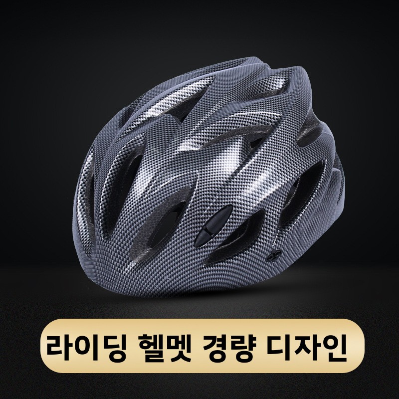 หมวกกันน็อคจักรยานเสือภูเขา สำ - Mountain Biking Essentials บทวิจารณ์และราคา