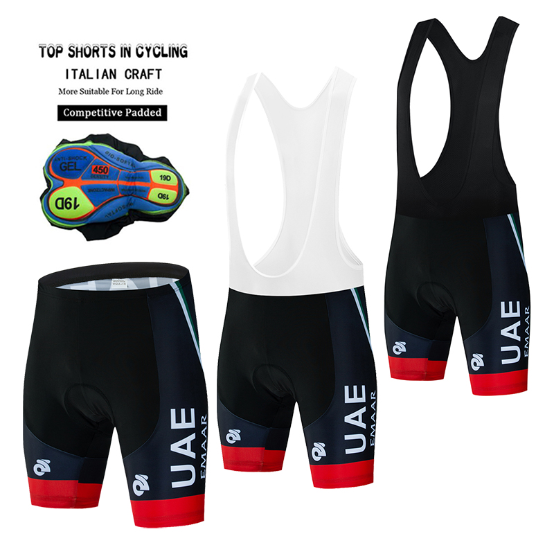 UAE ฤดูร้อนกางเกงขาสั้นขี่จักร - Mountain Biking Uae บทวิจารณ์และราคา