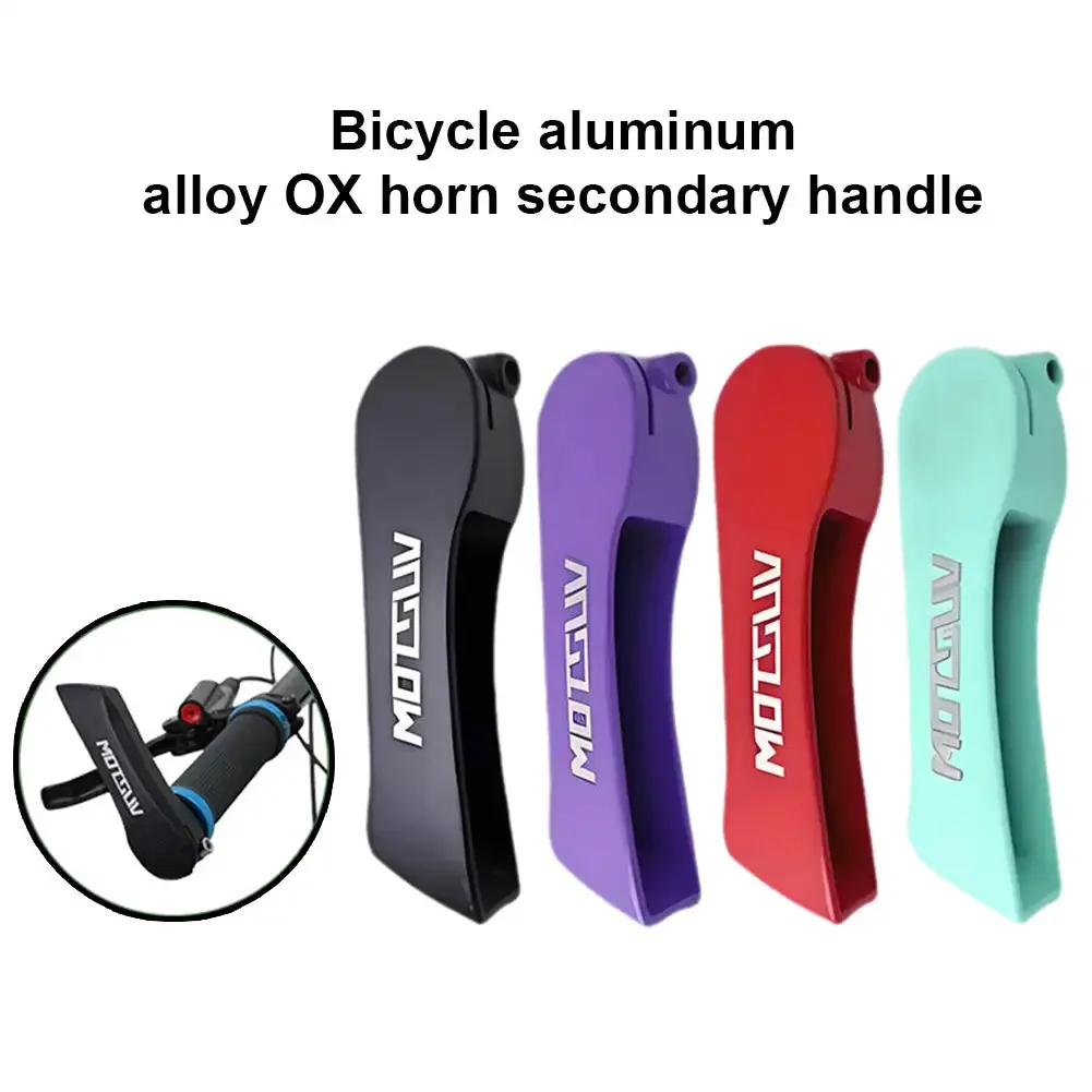 1 คู่หลายมุมปรับจักรยาน Grip B - Mountain Biking Pictures บทวิจารณ์และราคา