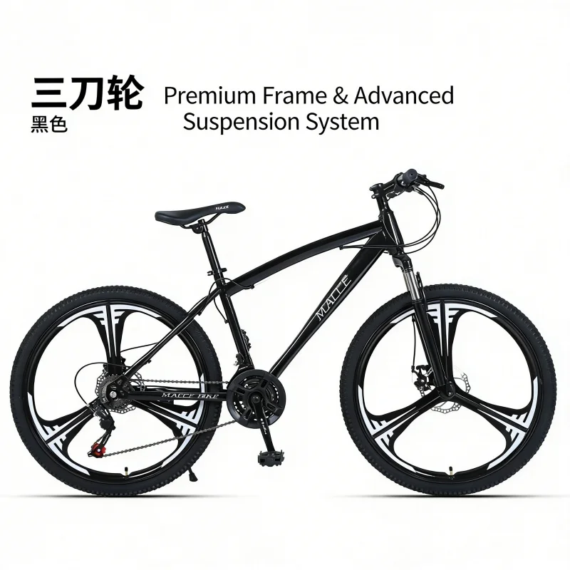 จักรยานเสือภูเขาสีดำขนาด 24 นิ - Mountain Biking Usa บทวิจารณ์และราคา
